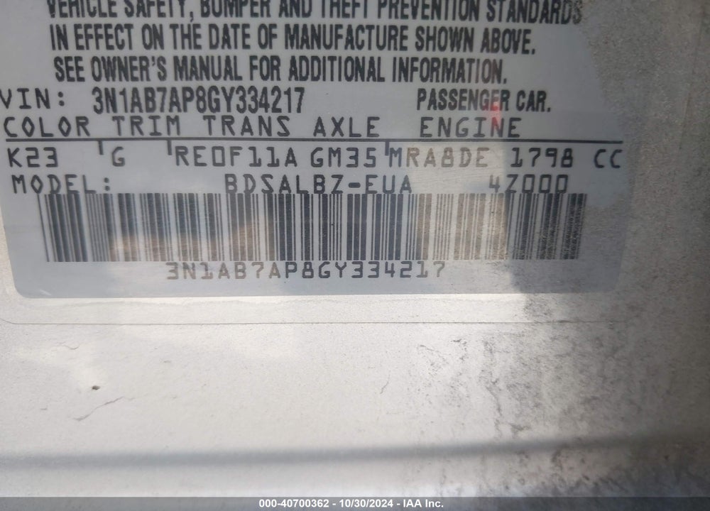 2016 NISSAN SENTRA S VIN: 3N1AB7AP8GY334217