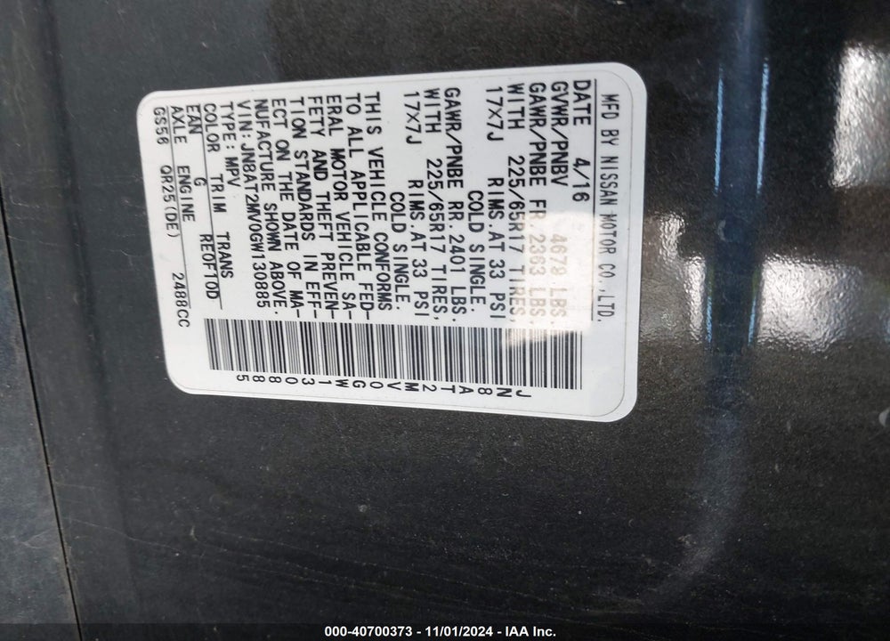 2016 NISSAN ROGUE S VIN: JN8AT2MV0GW130885