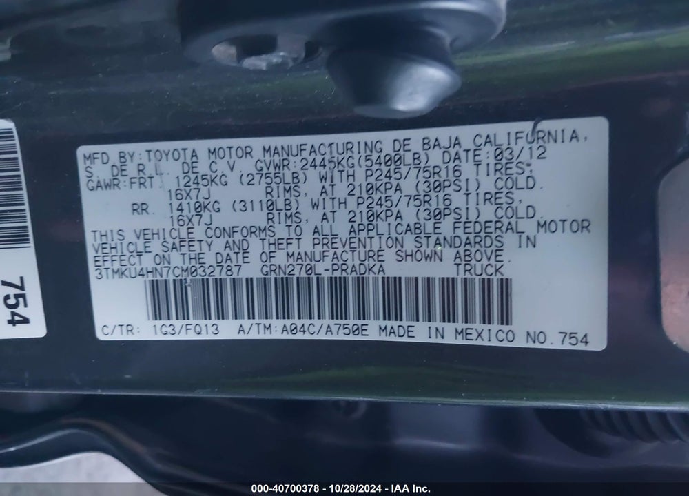 2012 TOYOTA TACOMA DBL CAB PRERUNNER LNG BED VIN: 3TMKU4HN7CM032787