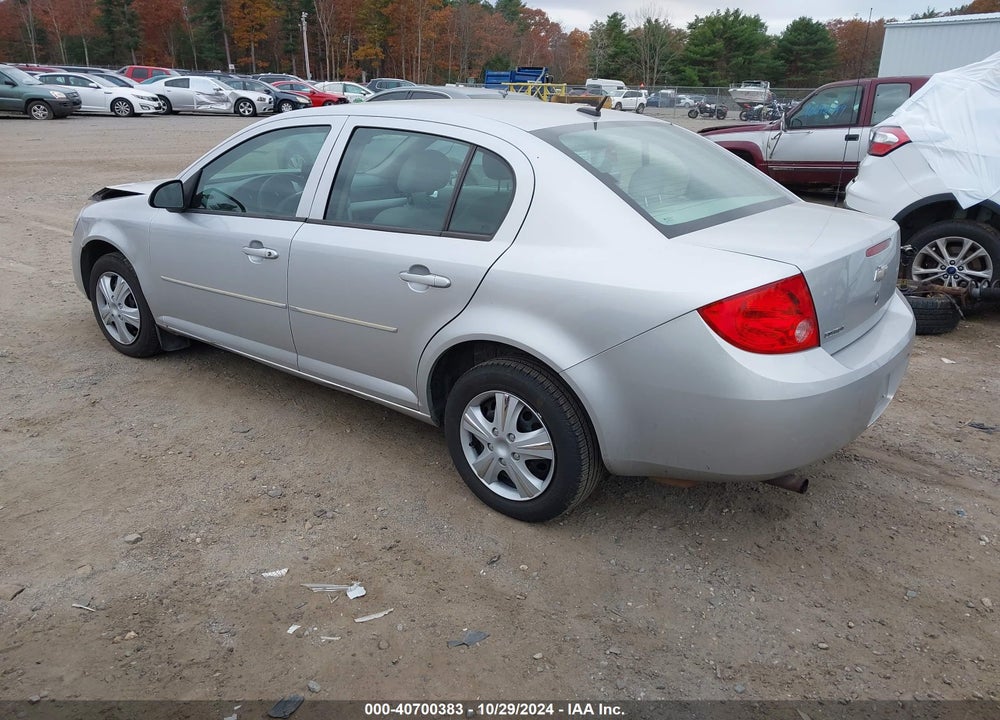 2010 CHEVROLET COBALT LS VIN: 1G1AB5F51A7199897
