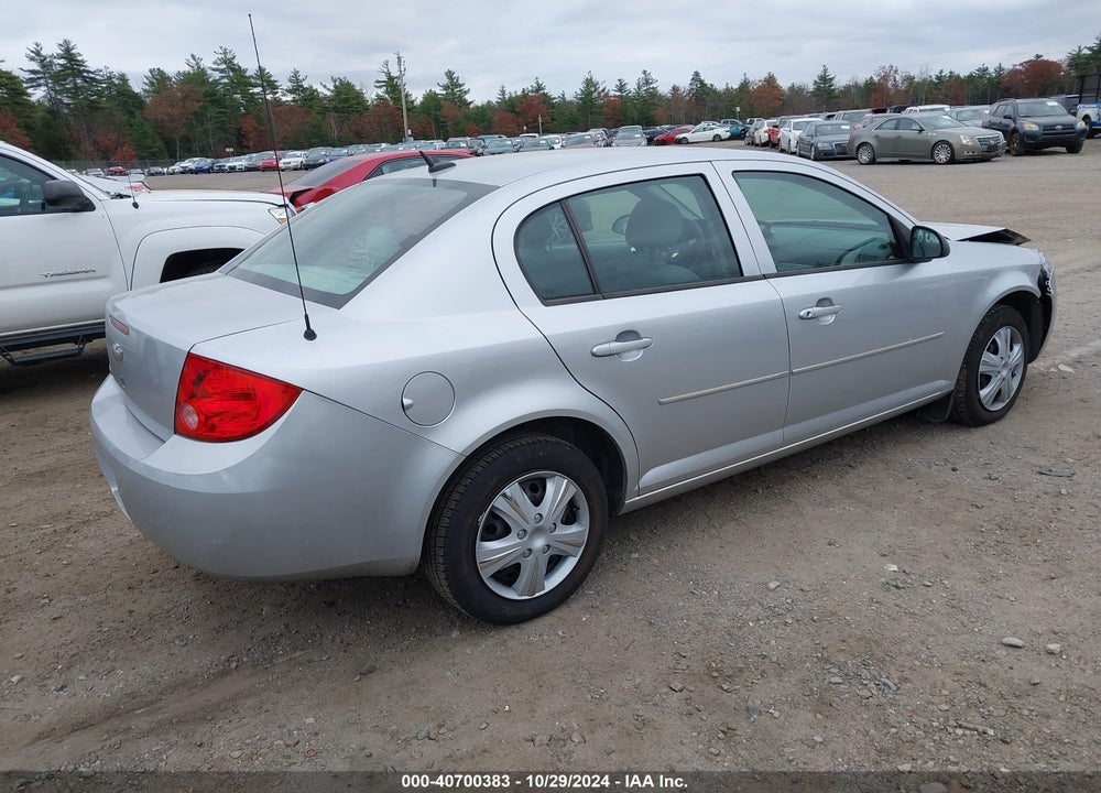 2010 CHEVROLET COBALT LS VIN: 1G1AB5F51A7199897