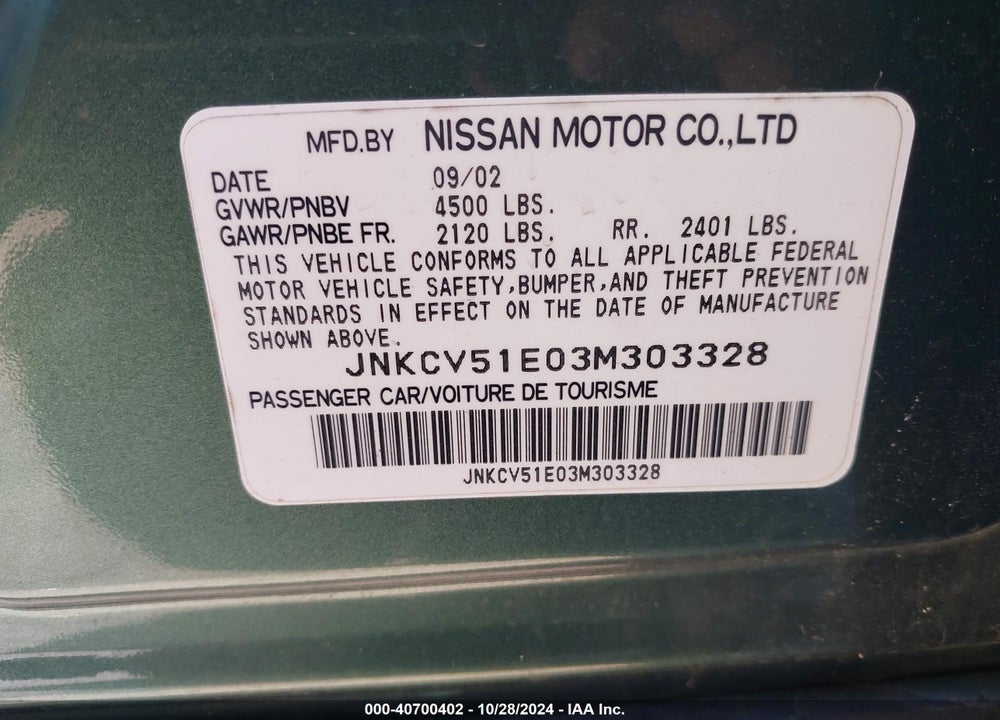 2003 INFINITI G35 LUXURY LEATHER VIN: JNKCV51E03M303328