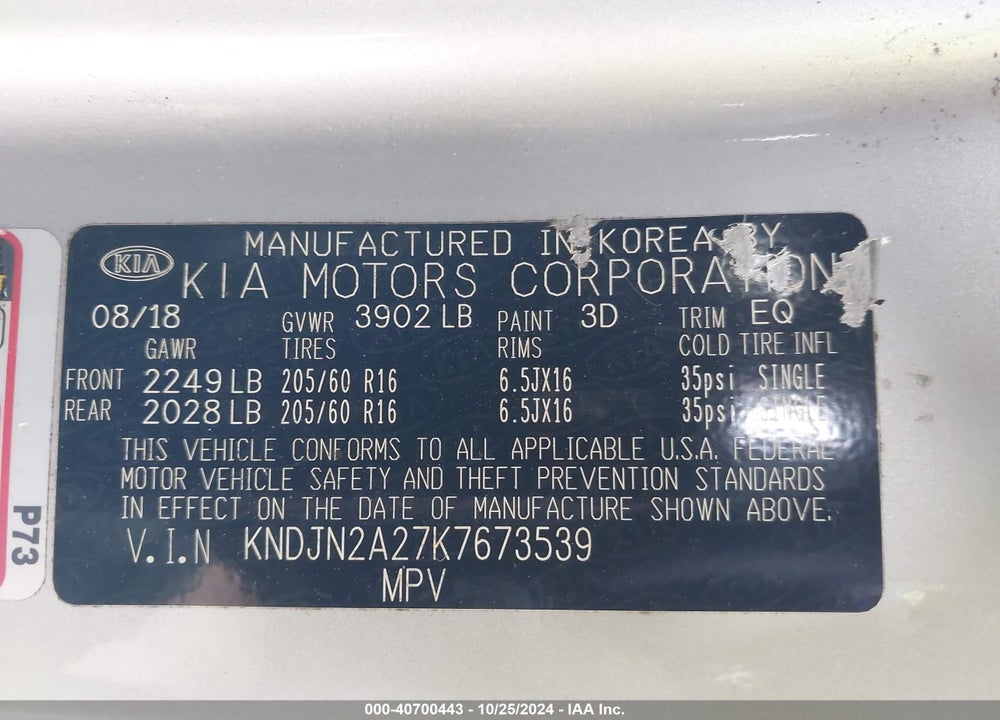 2019 KIA SOUL VIN: KNDJN2A27K7673539