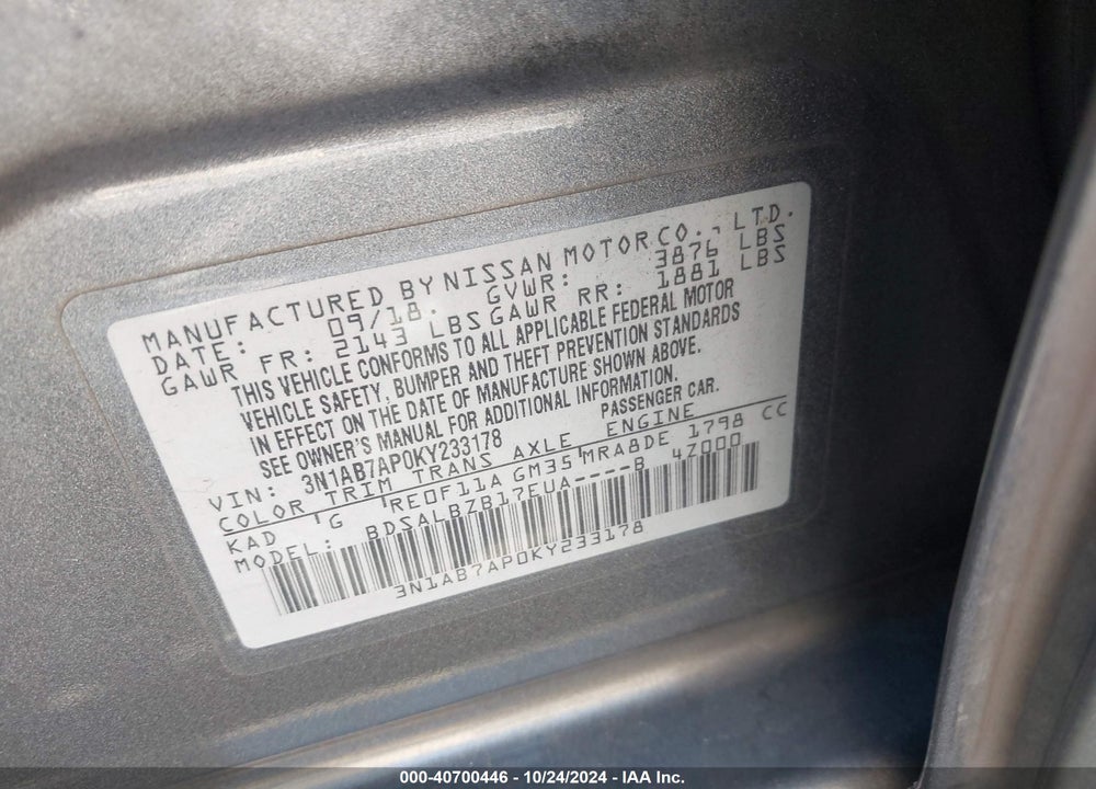 2019 NISSAN SENTRA S VIN: 3N1AB7AP0KY233178