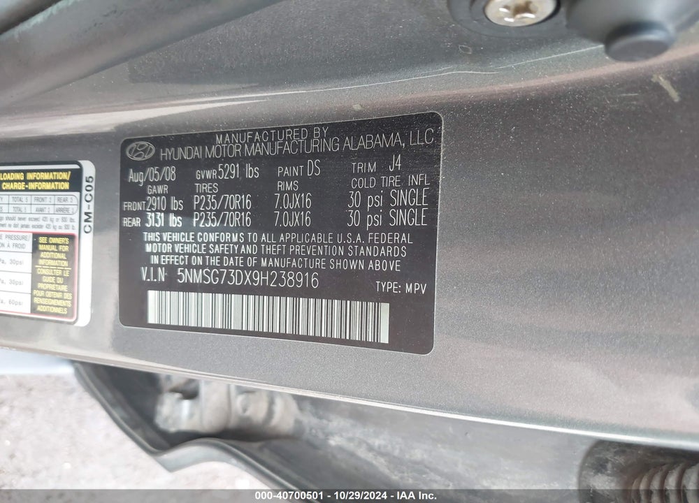 2009 HYUNDAI SANTA FE GLS VIN: 5NMSG73DX9H238916