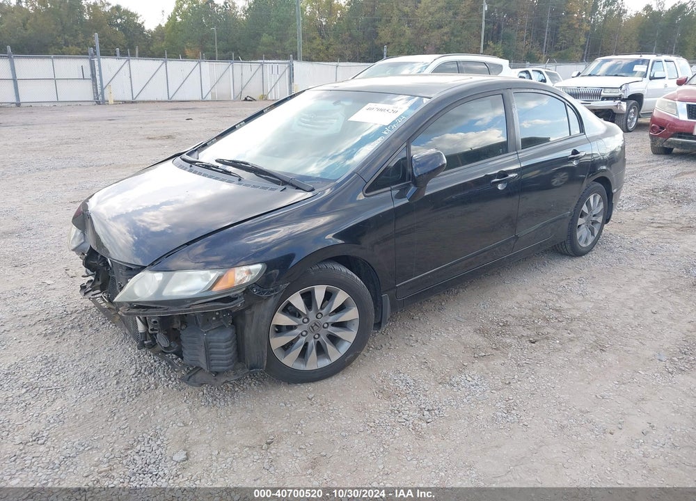 2011 HONDA CIVIC EX VIN: 19XFA1F83BE010784