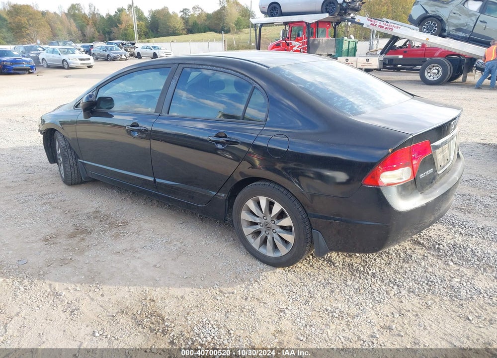 2011 HONDA CIVIC EX VIN: 19XFA1F83BE010784