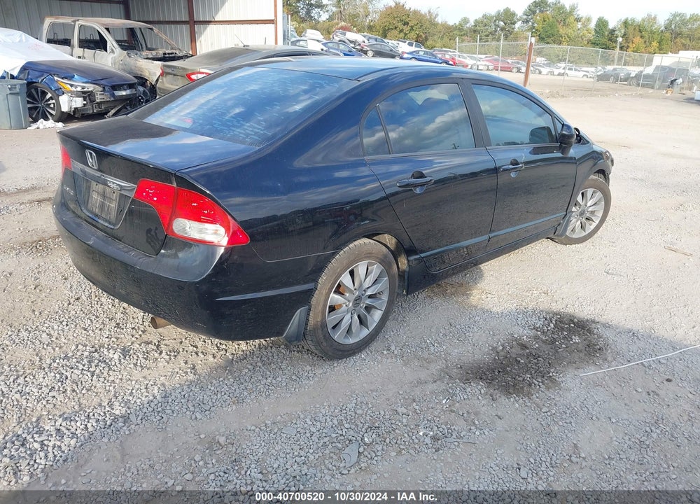 2011 HONDA CIVIC EX VIN: 19XFA1F83BE010784