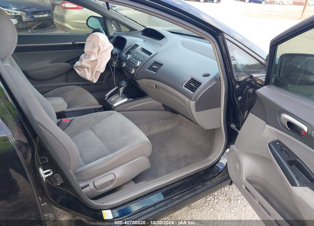 2011 HONDA CIVIC EX VIN: 19XFA1F83BE010784