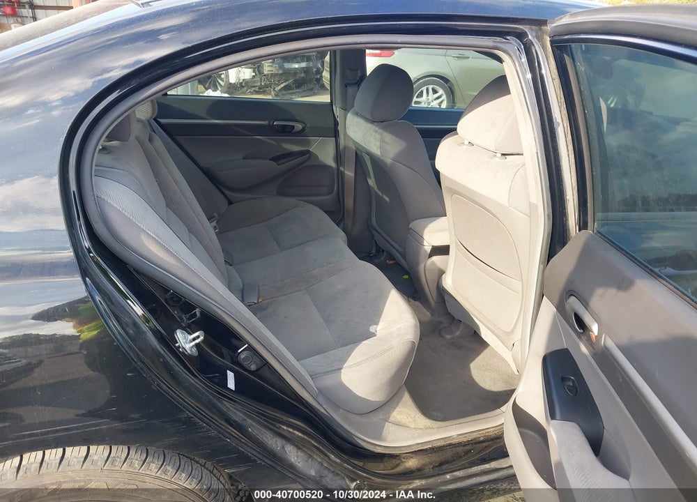 2011 HONDA CIVIC EX VIN: 19XFA1F83BE010784