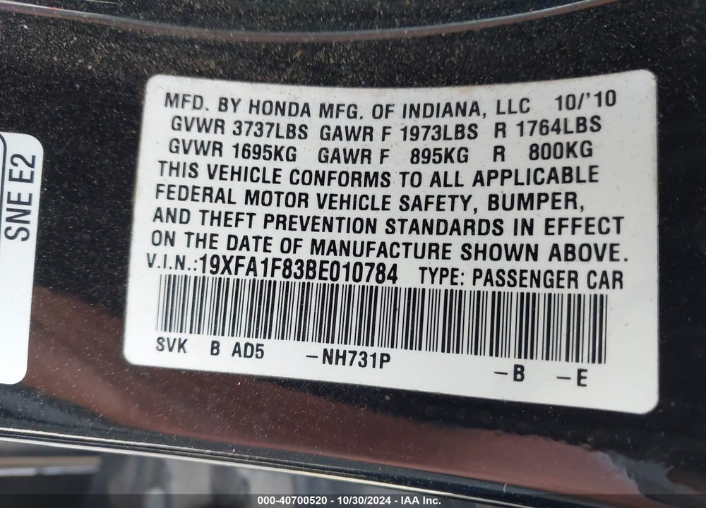 2011 HONDA CIVIC EX VIN: 19XFA1F83BE010784