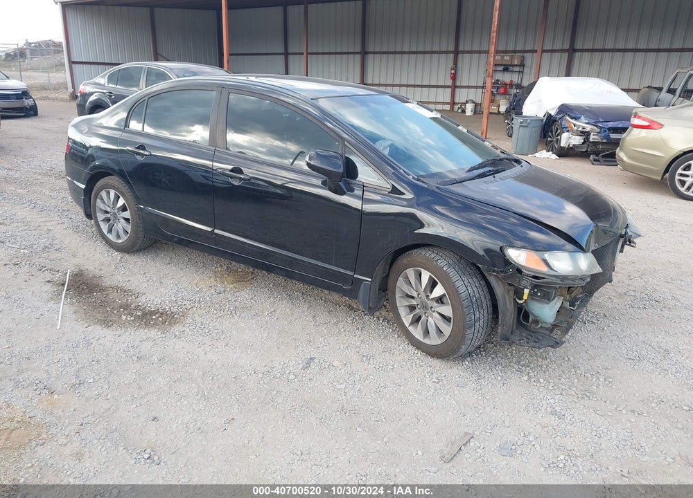2011 HONDA CIVIC EX VIN: 19XFA1F83BE010784