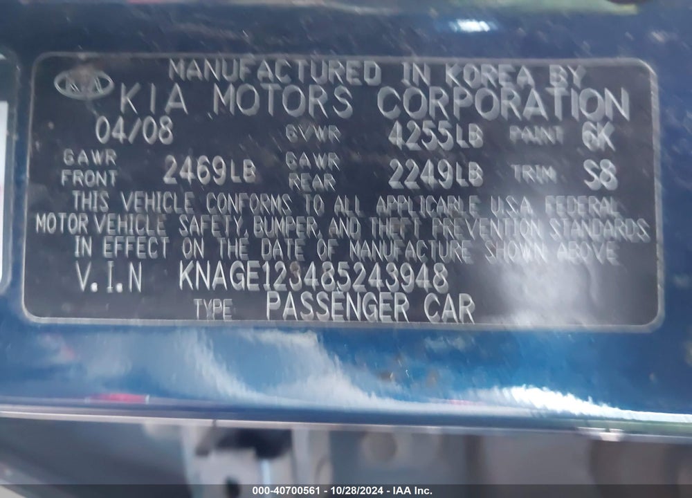 2008 KIA OPTIMA LX VIN: KNAGE123485243948