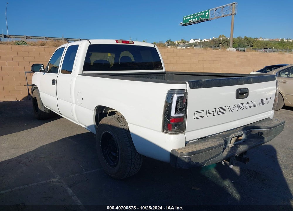 2007 CHEVROLET SILVERADO 1500 CLASSIC WORK TRUCK VIN: 1GCEC19VX7Z184760