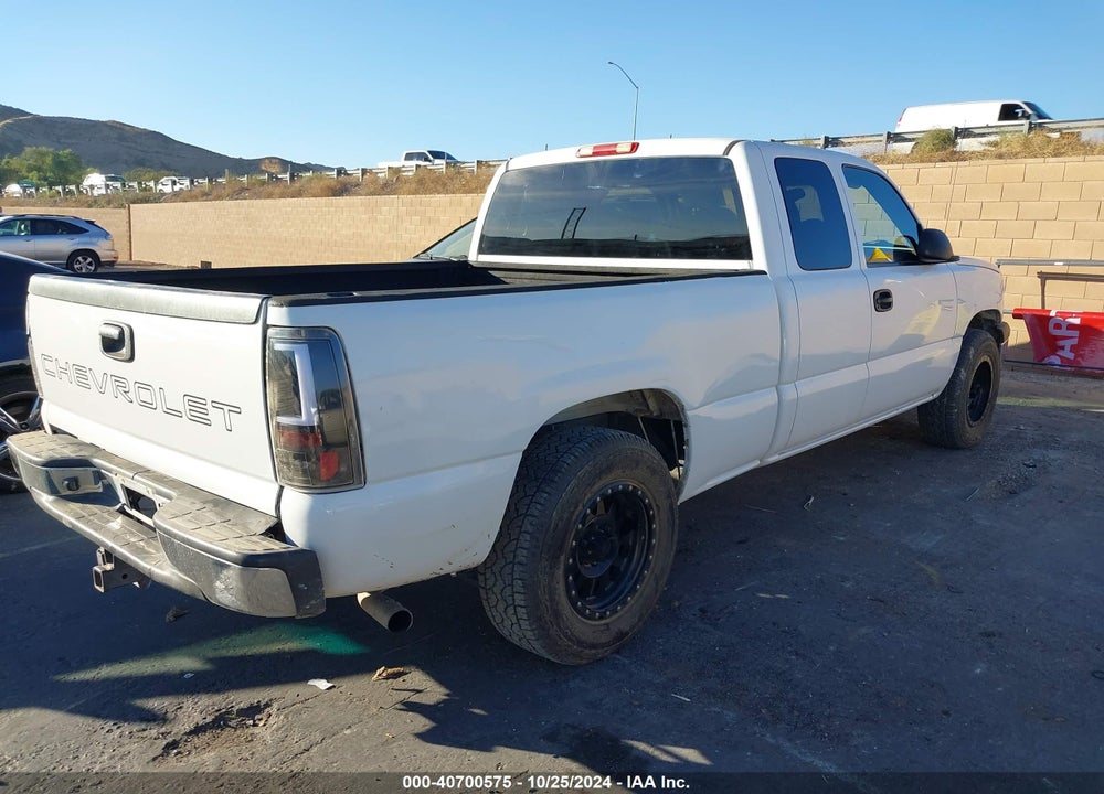 2007 CHEVROLET SILVERADO 1500 CLASSIC WORK TRUCK VIN: 1GCEC19VX7Z184760
