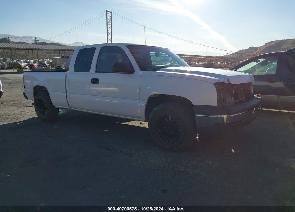 2007 CHEVROLET SILVERADO 1500 CLASSIC WORK TRUCK VIN: 1GCEC19VX7Z184760