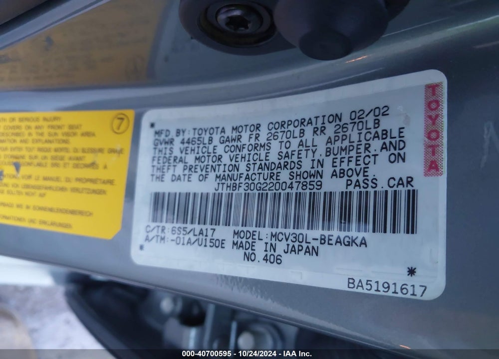 2002 LEXUS ES 300 VIN: JTHBF30G220047859