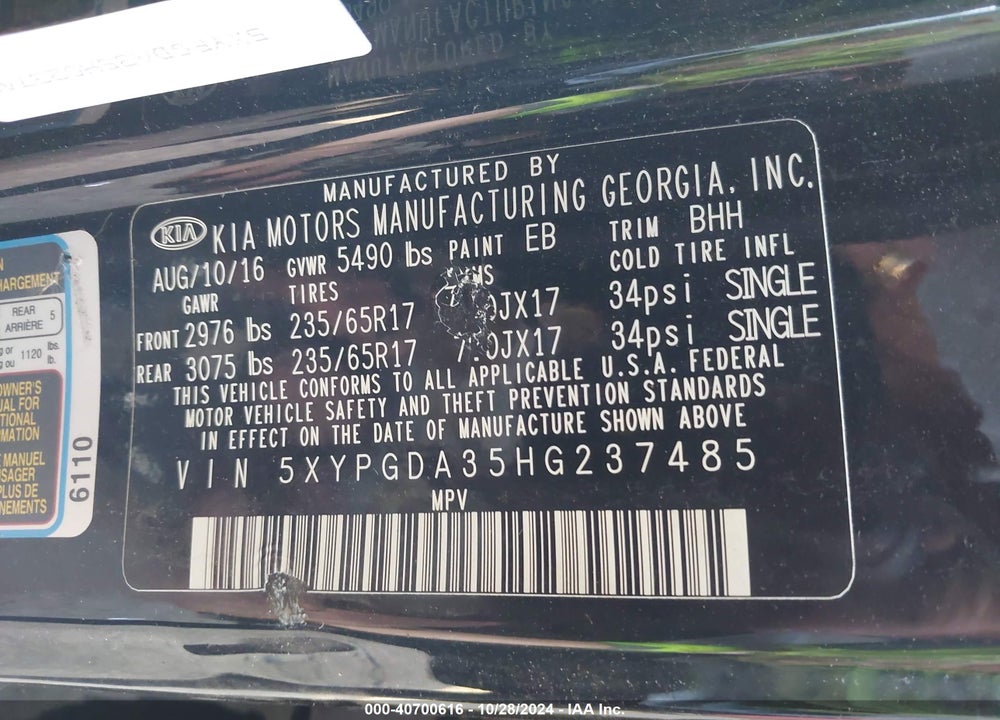 2017 KIA SORENTO 2.4L LX VIN: 5XYPGDA35HG237485