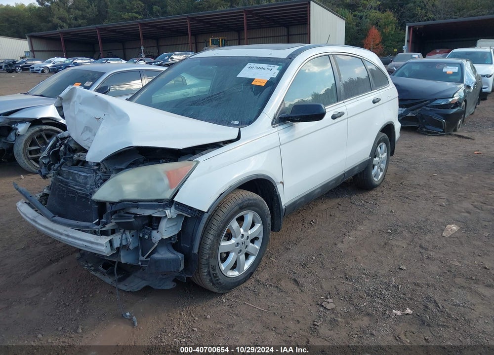 2008 HONDA CR-V EX VIN: 5J6RE38518L002936