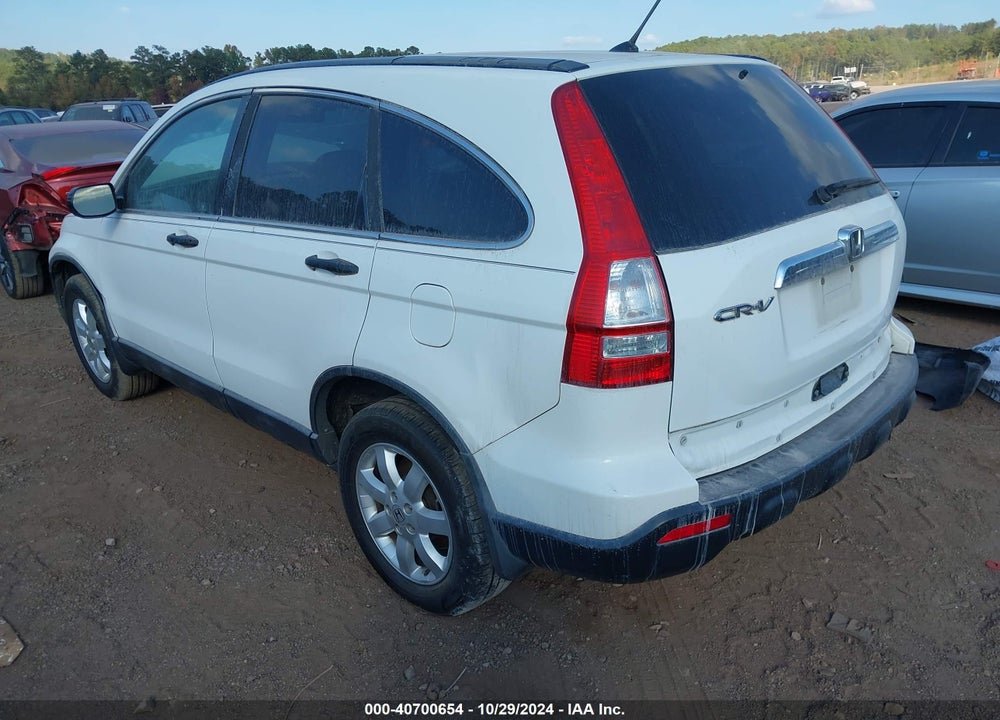 2008 HONDA CR-V EX VIN: 5J6RE38518L002936