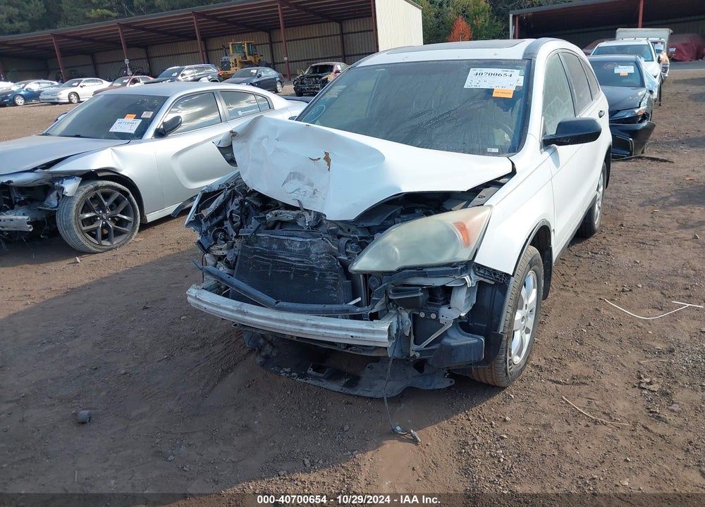 2008 HONDA CR-V EX VIN: 5J6RE38518L002936