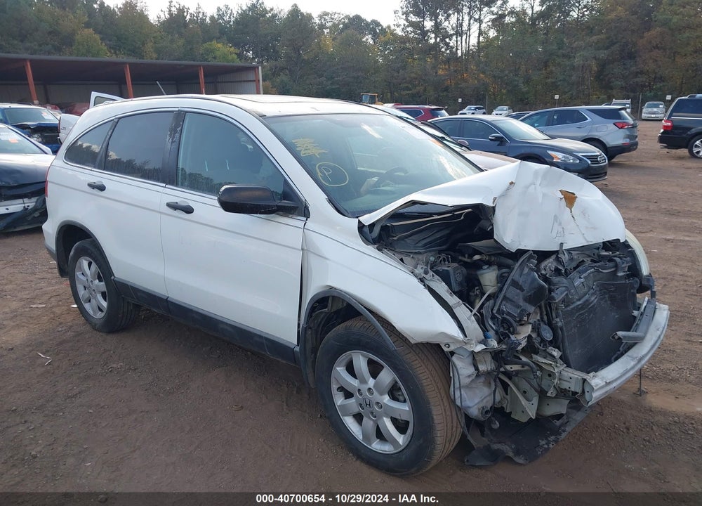 2008 HONDA CR-V EX VIN: 5J6RE38518L002936