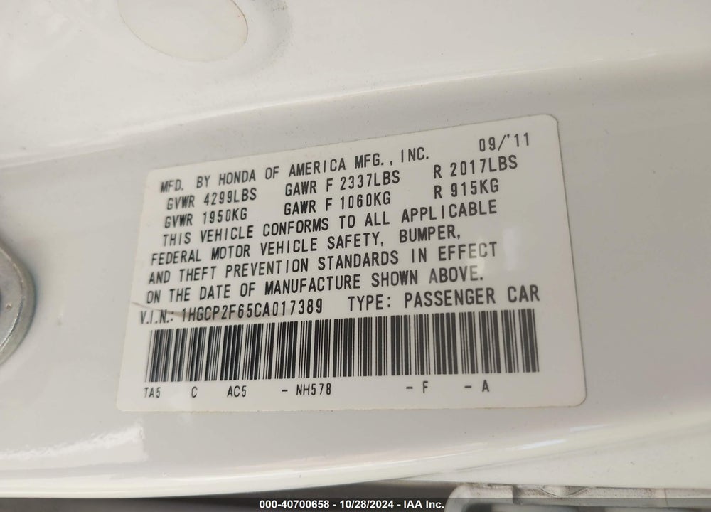 2012 HONDA ACCORD 2.4 SE VIN: 1HGCP2F65CA017389