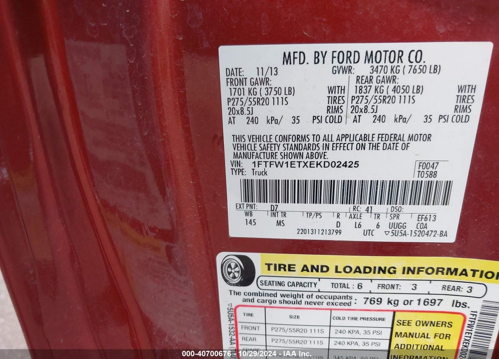 2014 FORD F-150 XLT VIN: 1FTFW1ETXEKD02425