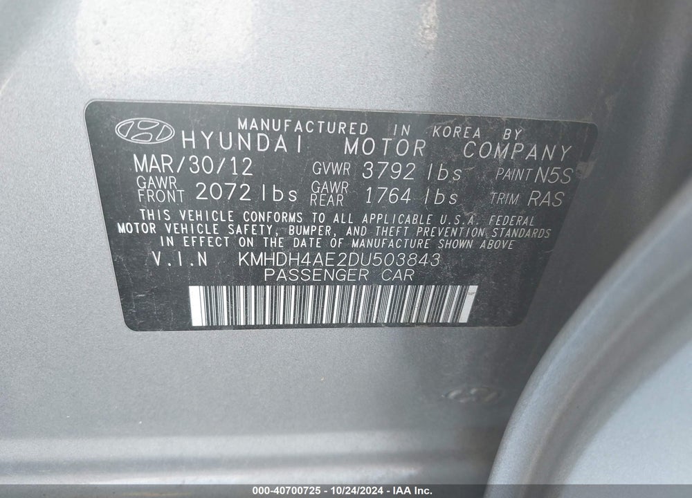 2013 HYUNDAI ELANTRA GLS VIN: KMHDH4AE2DU503843