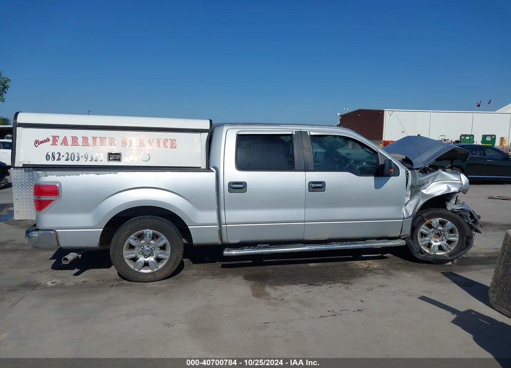 2012 FORD F-150 XLT VIN: 1FTEW1CM5CKD04927