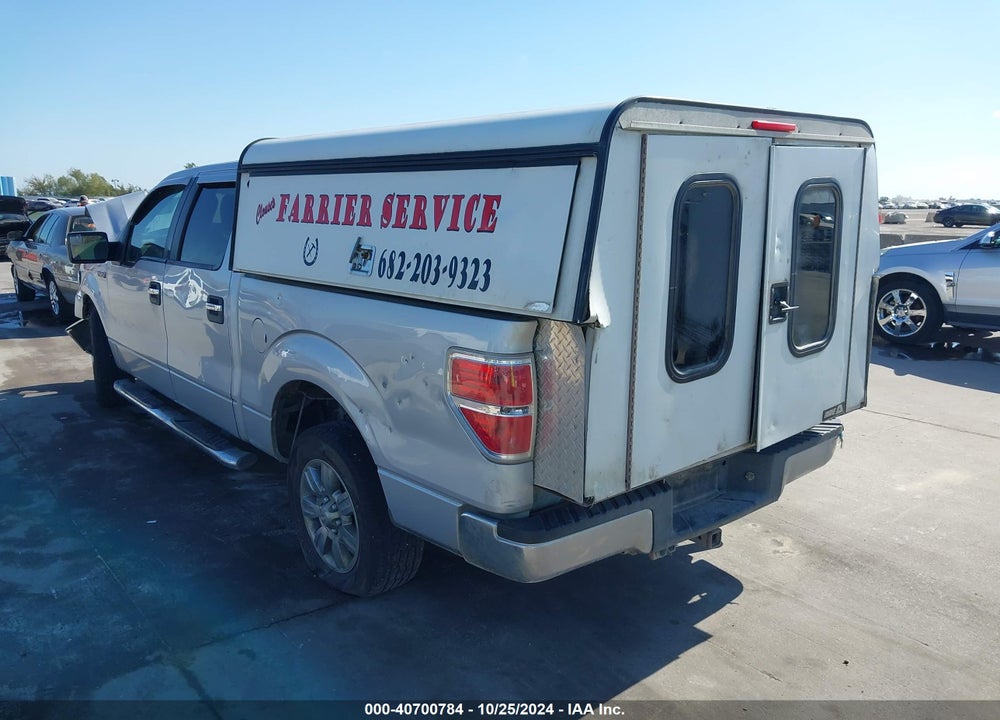 2012 FORD F-150 XLT VIN: 1FTEW1CM5CKD04927