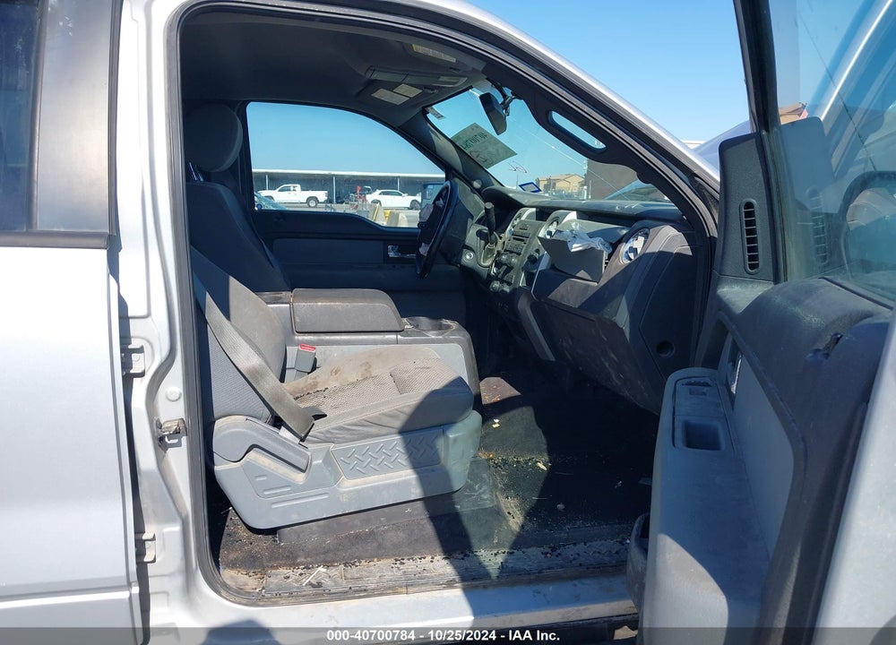 2012 FORD F-150 XLT VIN: 1FTEW1CM5CKD04927