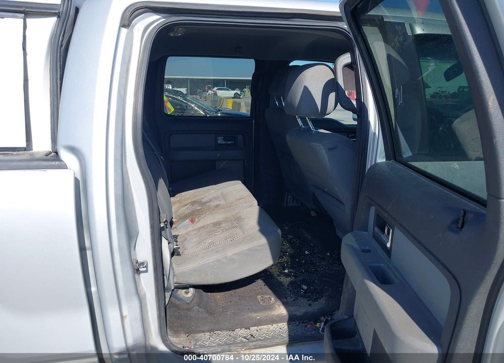2012 FORD F-150 XLT VIN: 1FTEW1CM5CKD04927