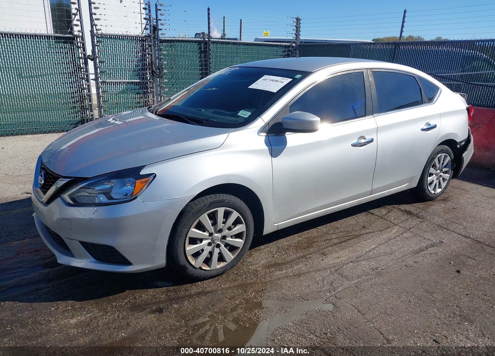 2017 NISSAN SENTRA SV VIN: 3N1AB7AP9HY268617