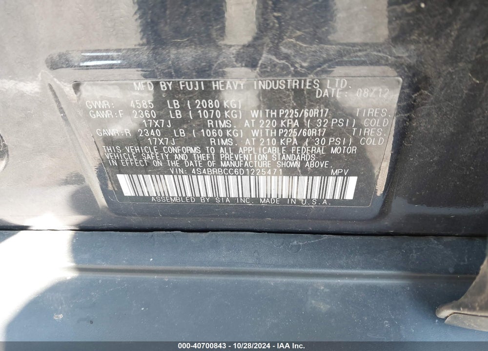 2013 SUBARU OUTBACK VIN: 4S4BRBCC6D1225471
