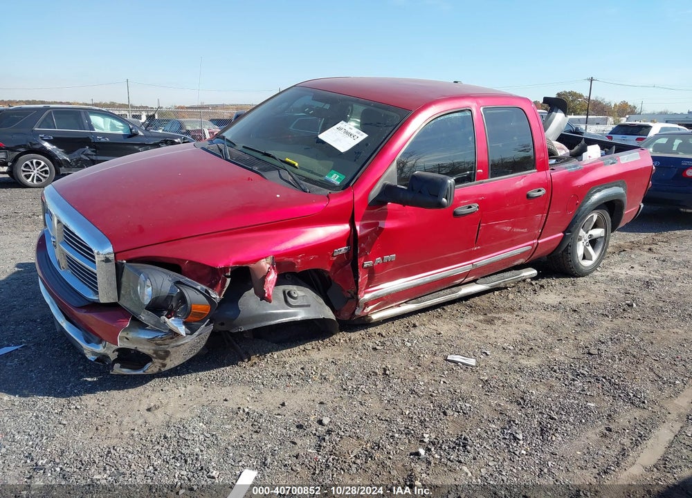 2008 DODGE RAM 1500 SLT VIN: 1D7HU18278J178938