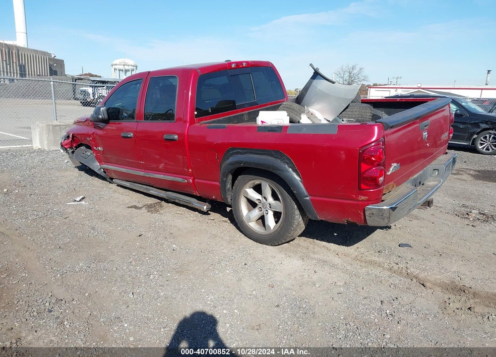 2008 DODGE RAM 1500 SLT VIN: 1D7HU18278J178938