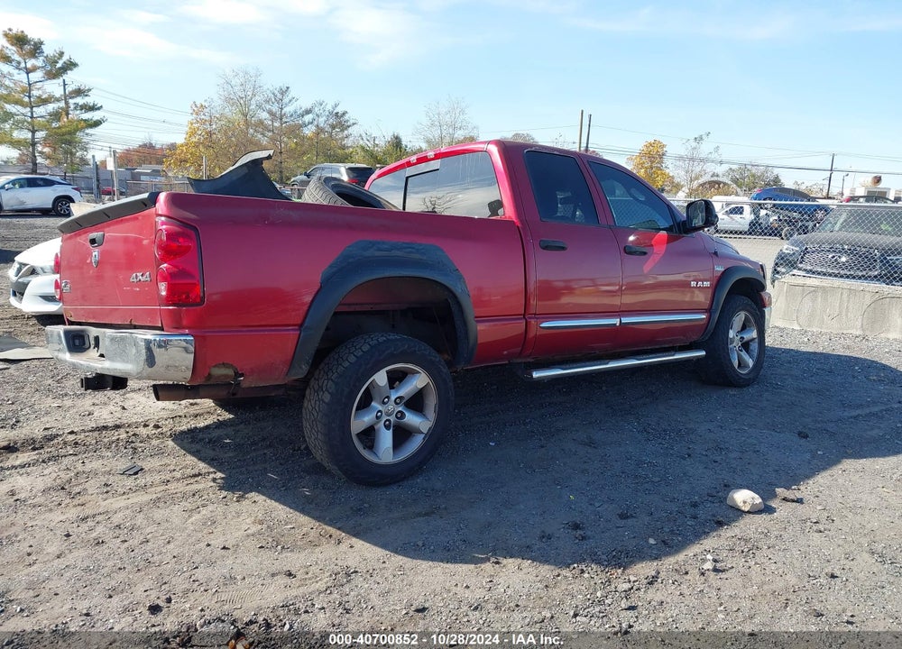 2008 DODGE RAM 1500 SLT VIN: 1D7HU18278J178938