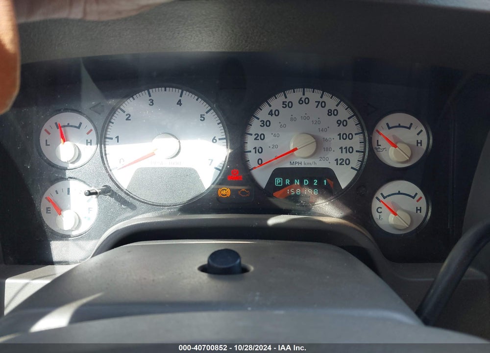 2008 DODGE RAM 1500 SLT VIN: 1D7HU18278J178938