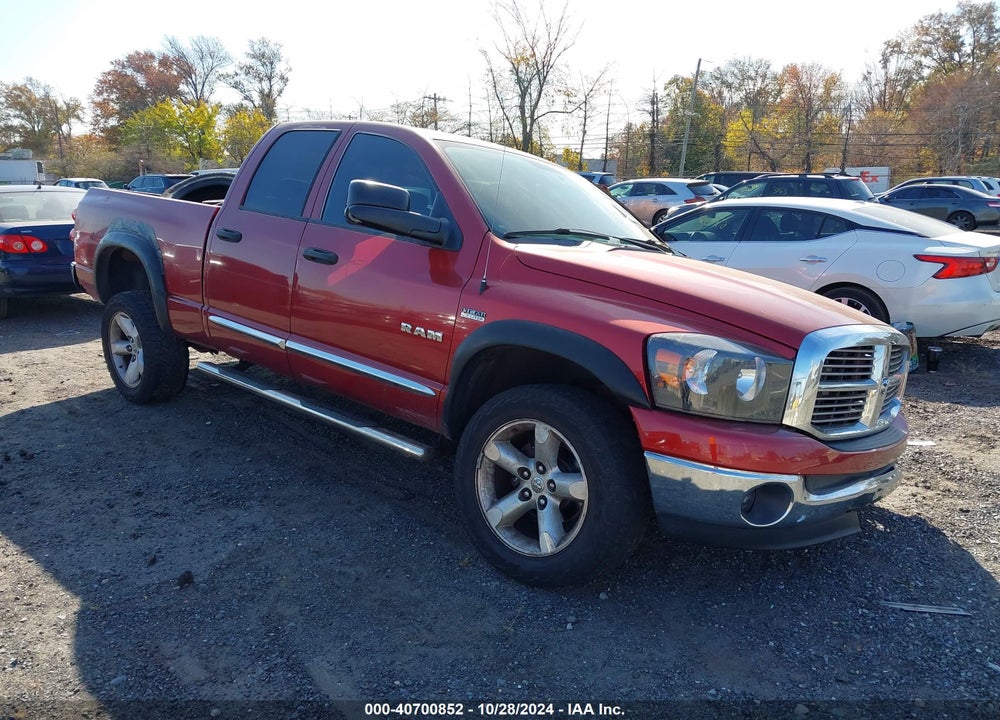 2008 DODGE RAM 1500 SLT VIN: 1D7HU18278J178938