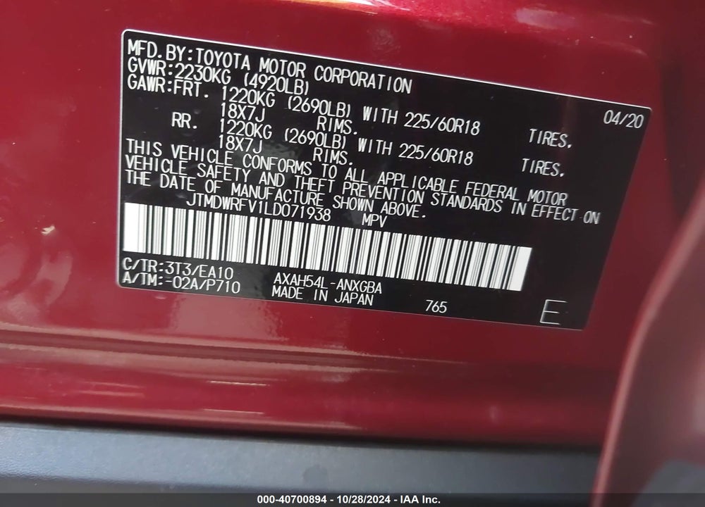 2020 TOYOTA RAV4 HYBRID LIMITED VIN: JTMDWRFV1LD071938