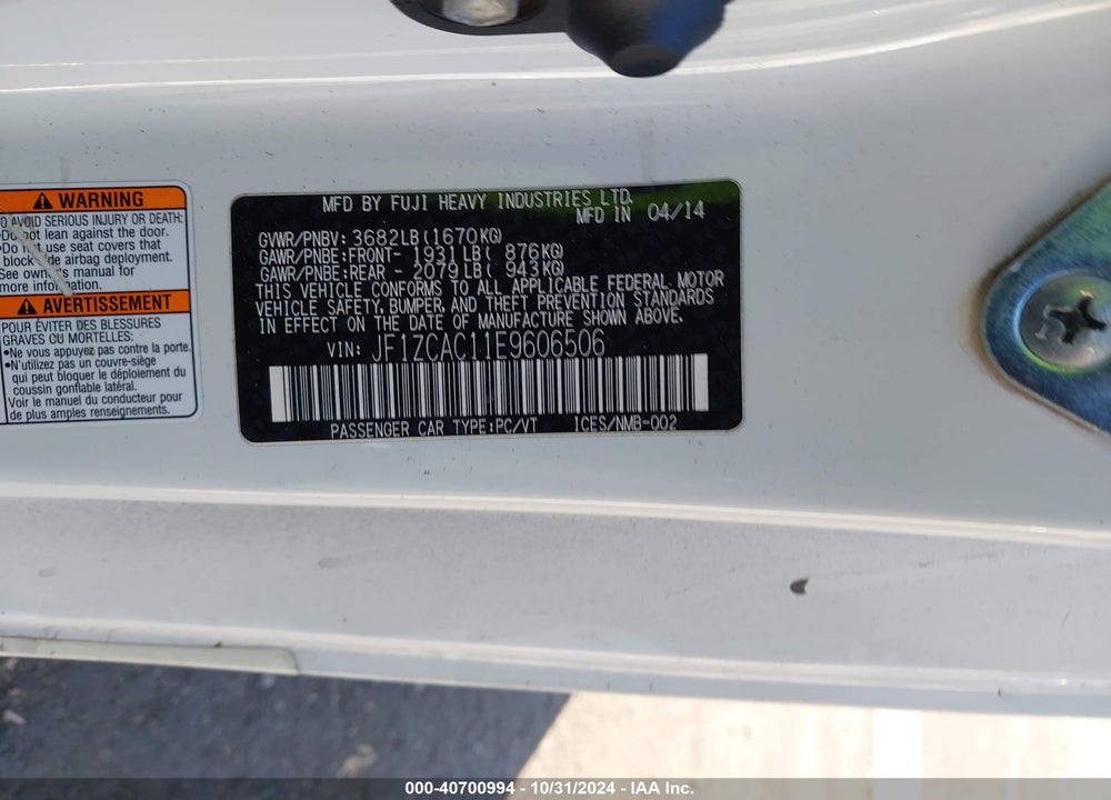 2014 SUBARU BRZ LIMITED VIN: JF1ZCAC11E9606506