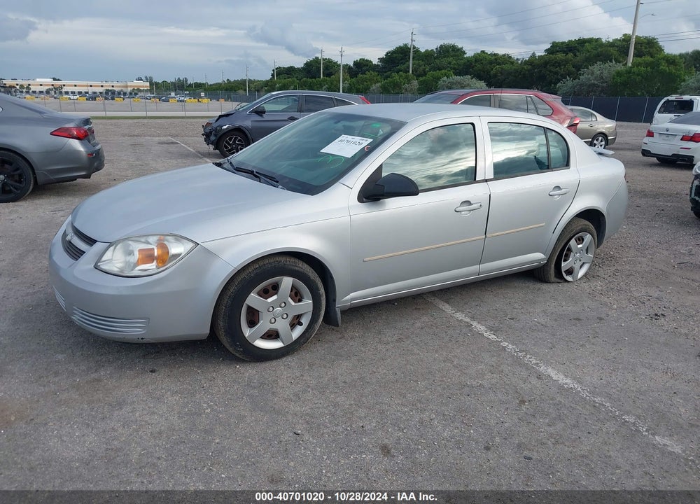2005 CHEVROLET COBALT VIN: 1G1AK52F657639570