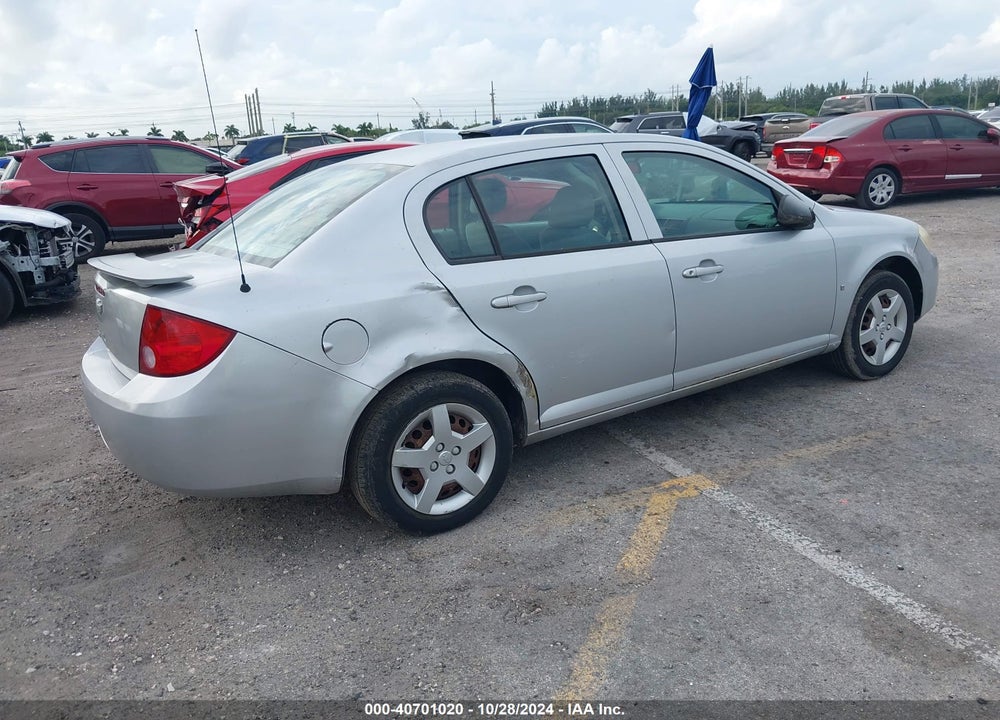 2005 CHEVROLET COBALT VIN: 1G1AK52F657639570