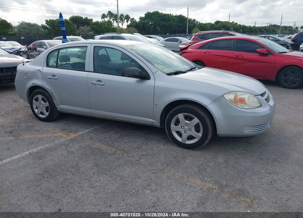 2005 CHEVROLET COBALT VIN: 1G1AK52F657639570