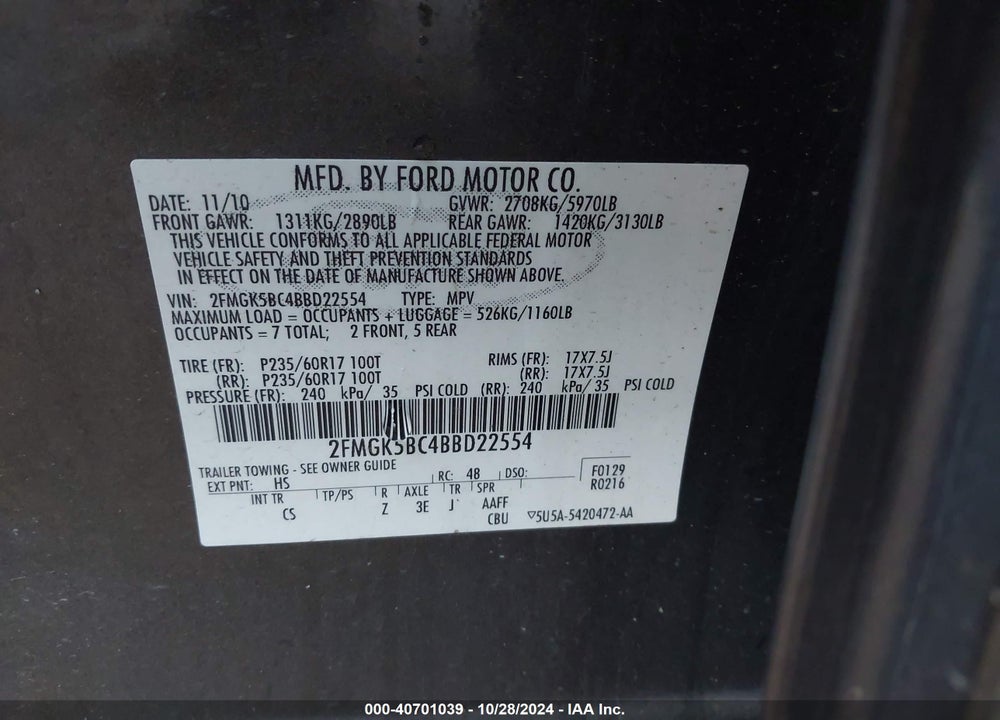 2011 FORD FLEX SE VIN: 2FMGK5BC4BBD22554