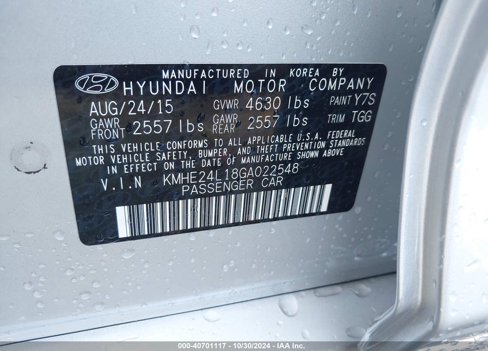 2016 HYUNDAI SONATA HYBRID SE VIN: KMHE24L18GA022548