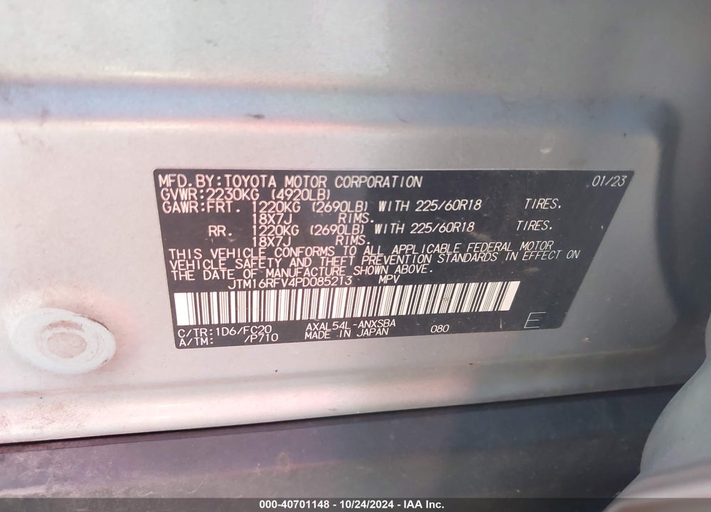 2023 TOYOTA RAV4 HYBRID SE VIN: JTM16RFV4PD085213