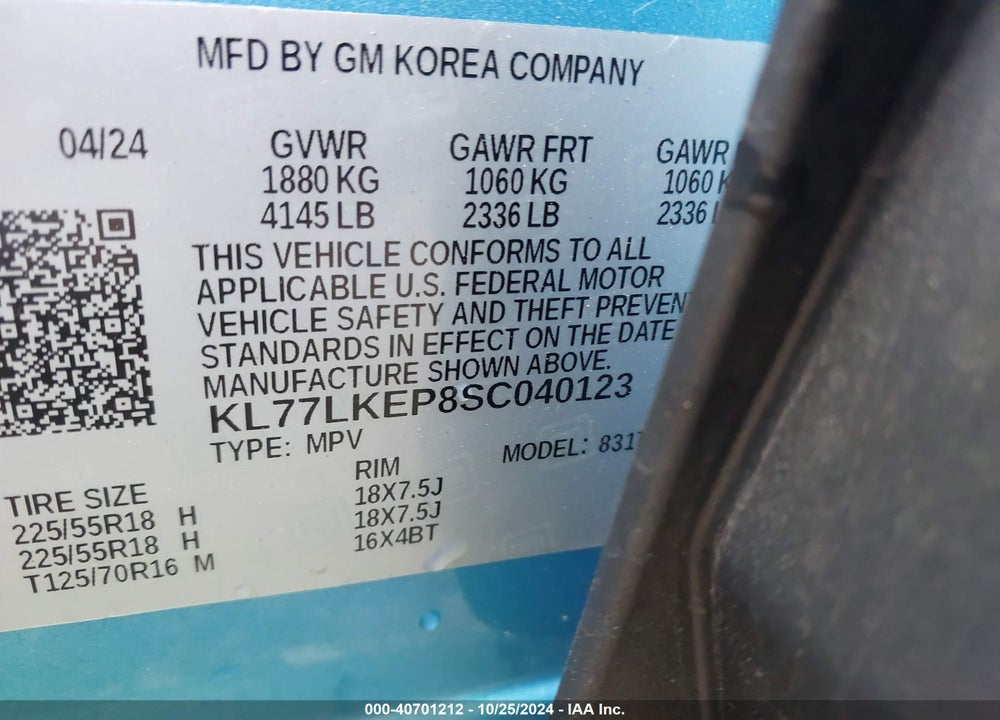 2025 CHEVROLET TRAX FWD ACTIV VIN: KL77LKEP8SC040123