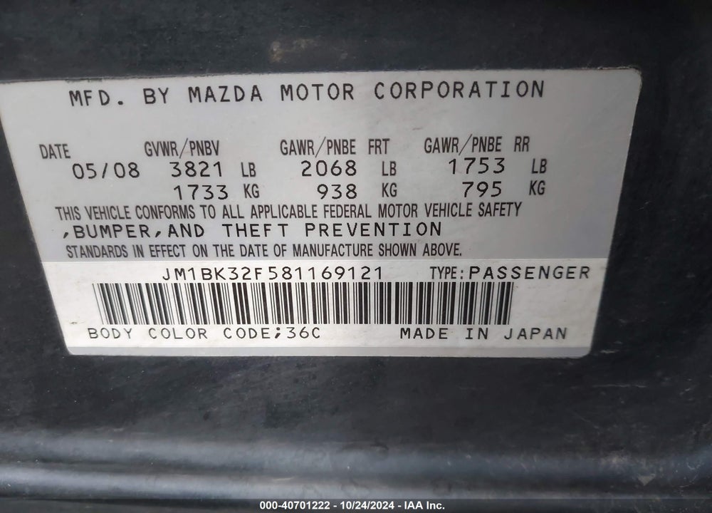 2008 MAZDA 3 I TOURING VALUE VIN: JM1BK32F581169121
